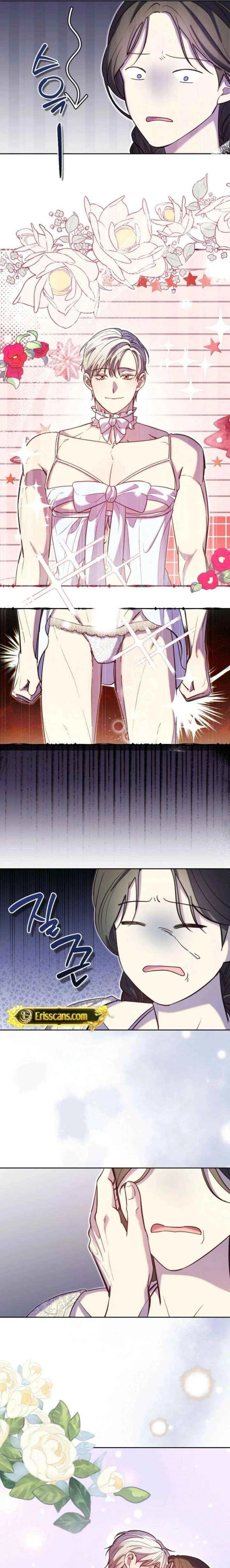 I Tamed the Broken Male Lead with My Fist Chapter 74 – Page 4