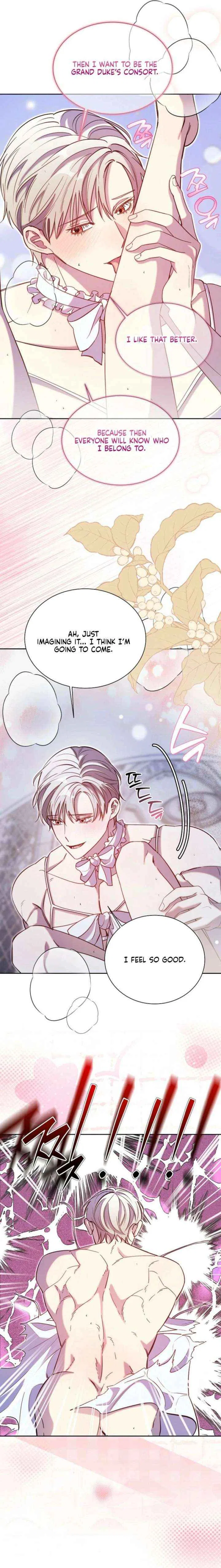 I Tamed the Broken Male Lead with My Fist Chapter 74 – Page 6