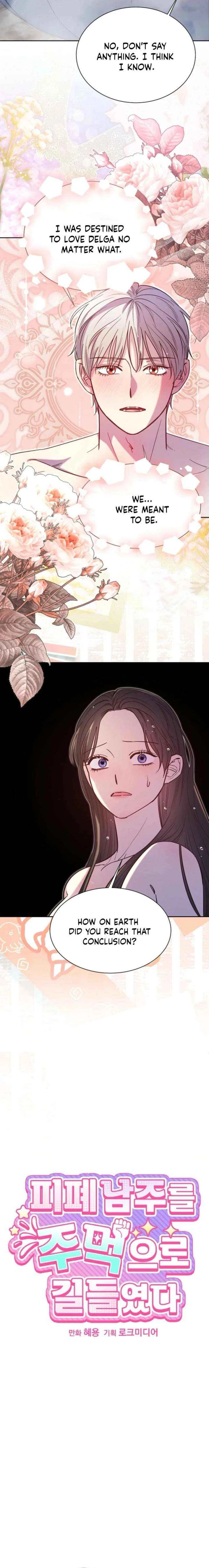 I Tamed the Broken Male Lead with My Fist Chapter 72 – Page 2