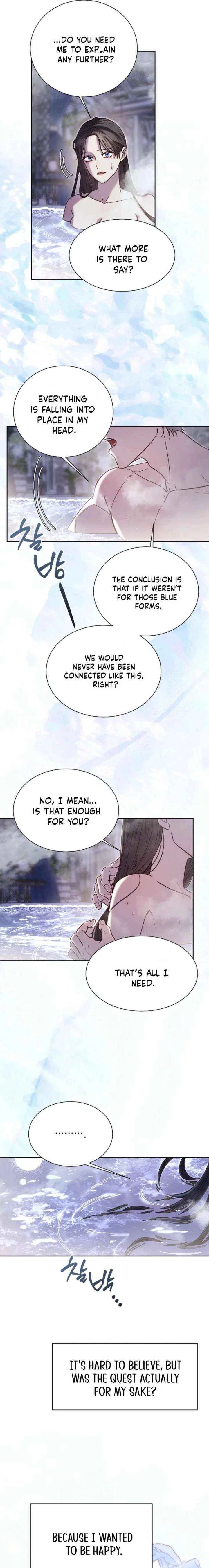 I Tamed the Broken Male Lead with My Fist Chapter 72 – Page 3