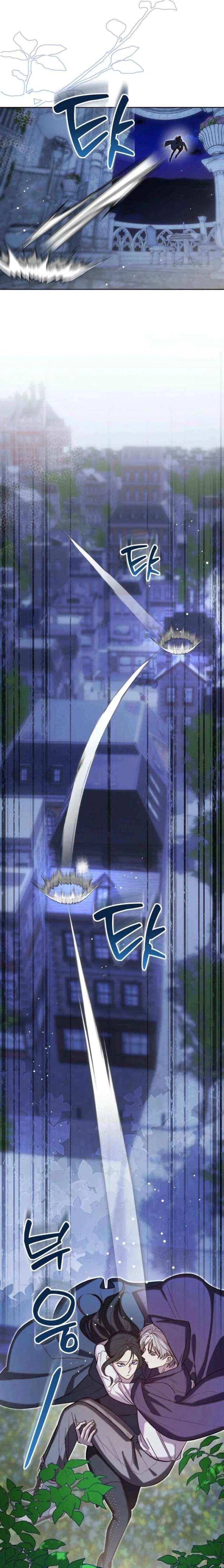 I Tamed the Broken Male Lead with My Fist Chapter 72 – Page 15