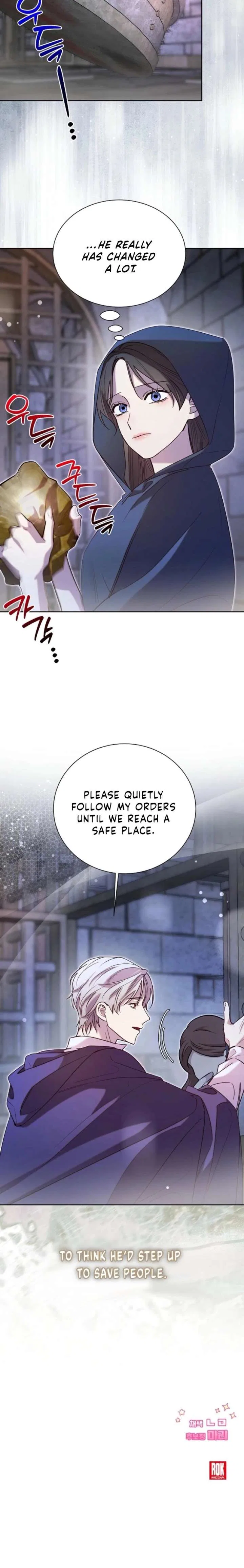 I Tamed the Broken Male Lead with My Fist Chapter 72 – Page 20