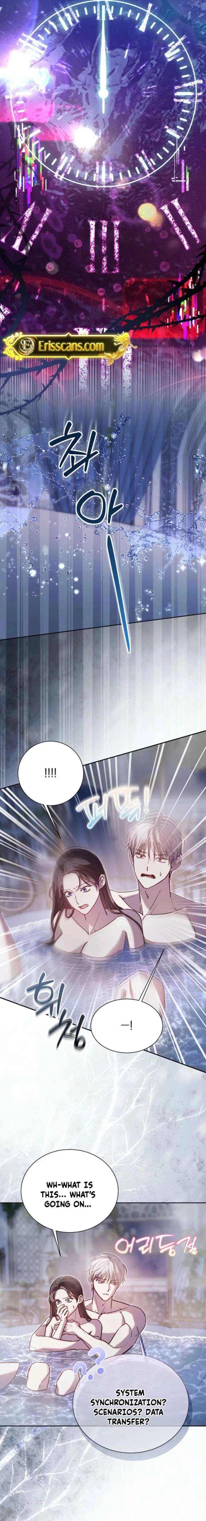 I Tamed the Broken Male Lead with My Fist Chapter 71 – Page 16