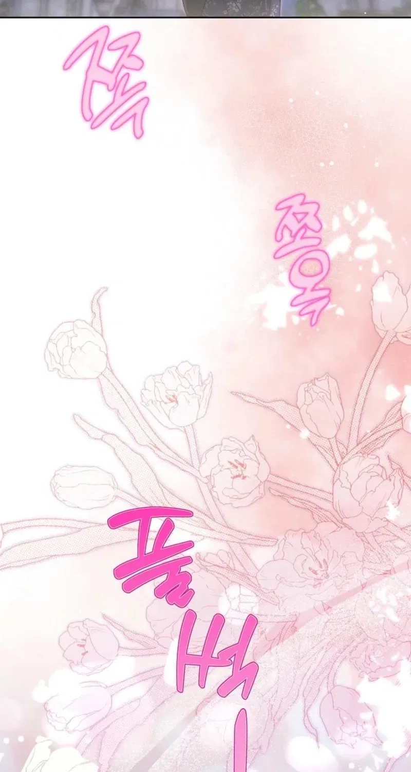 I Tamed the Broken Male Lead with My Fist Chapter 70 – Page 67