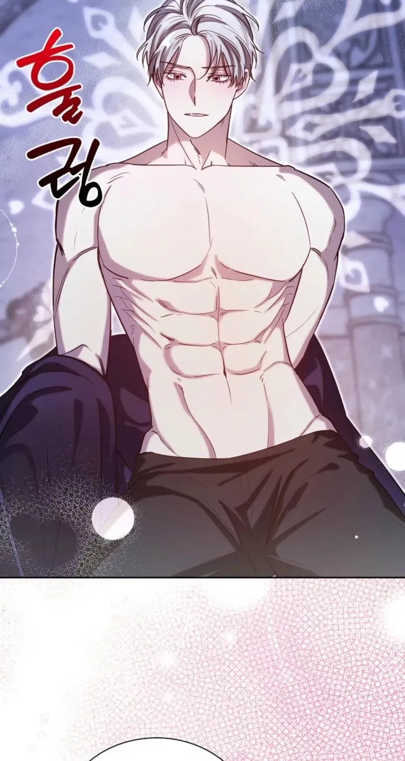 I Tamed the Broken Male Lead with My Fist Chapter 70 – Page 70