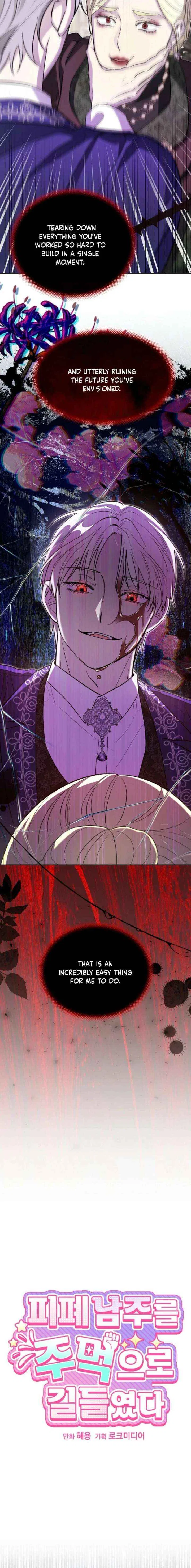 I Tamed the Broken Male Lead with My Fist Chapter 67 – Page 3