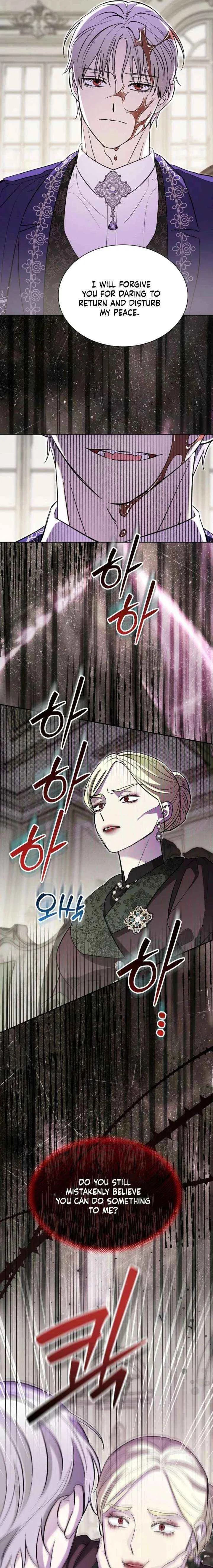 I Tamed the Broken Male Lead with My Fist Chapter 66 – Page 15