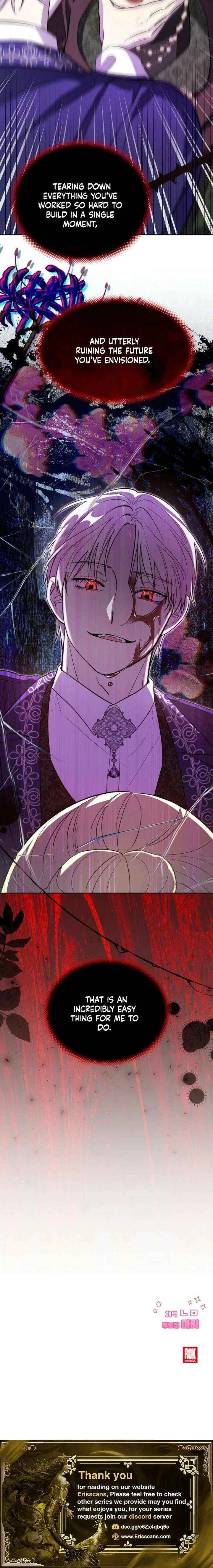 I Tamed the Broken Male Lead with My Fist Chapter 66 – Page 16