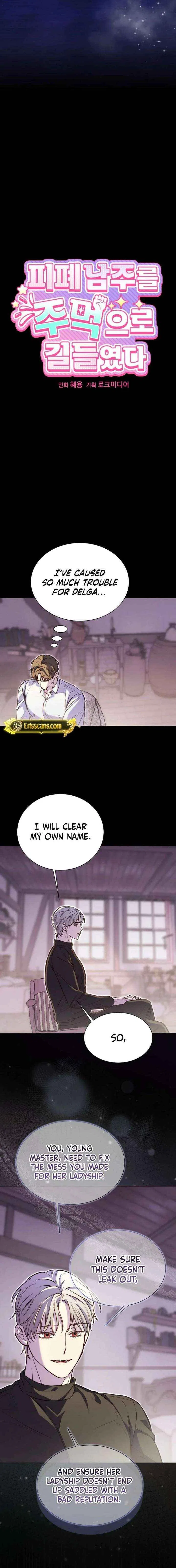 I Tamed the Broken Male Lead with My Fist Chapter 64 – Page 2