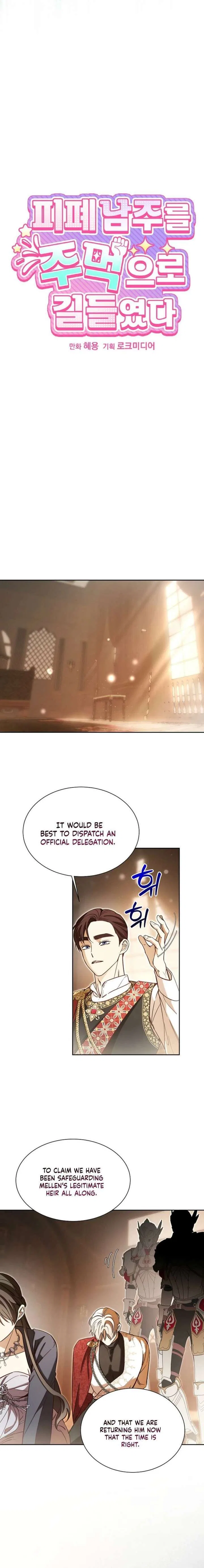 I Tamed the Broken Male Lead with My Fist Chapter 61 – Page 3