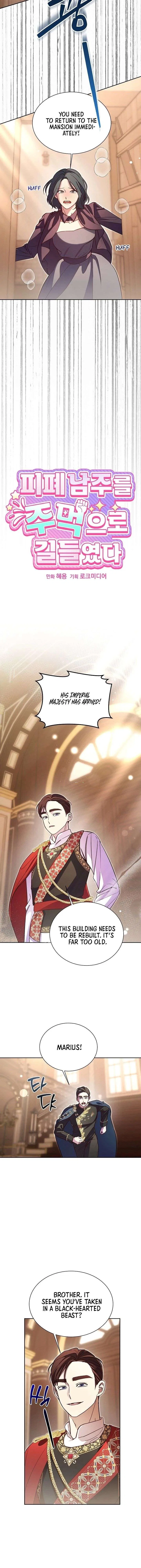 I Tamed the Broken Male Lead with My Fist Chapter 60 – Page 4