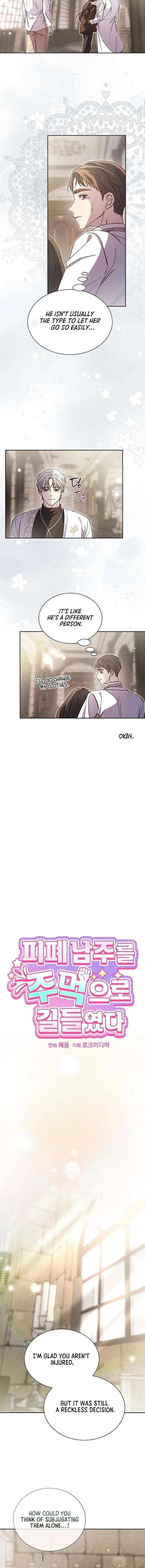 I Tamed the Broken Male Lead with My Fist Chapter 58 – Page 2