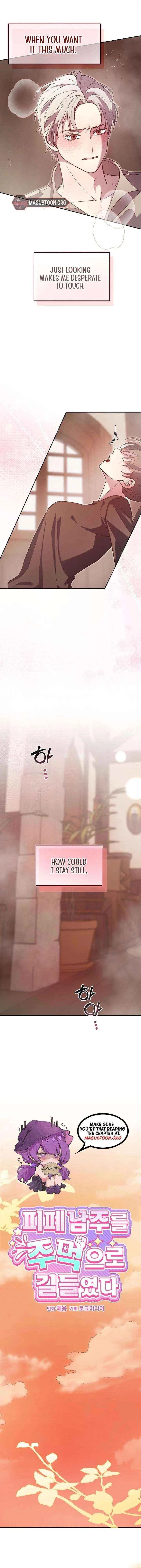 I Tamed the Broken Male Lead with My Fist Chapter 54 – Page 6