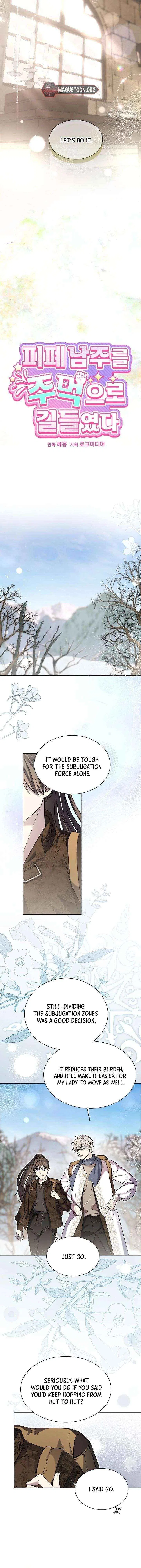 I Tamed the Broken Male Lead with My Fist Chapter 53 – Page 2