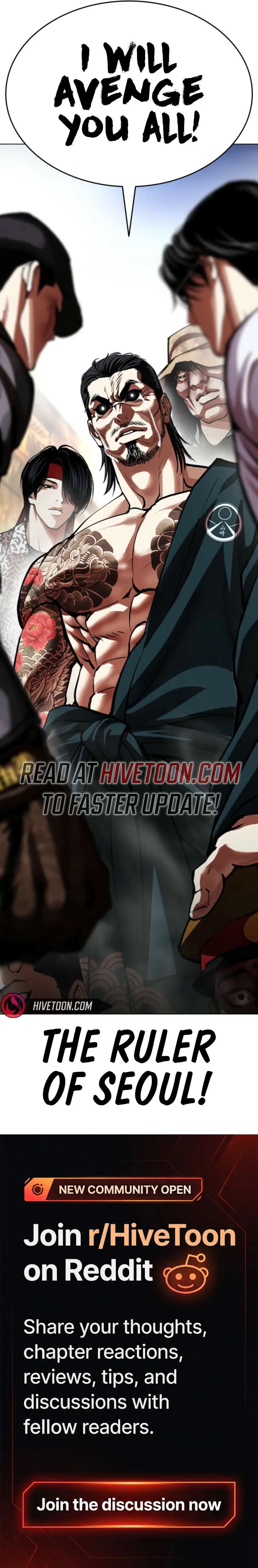 Lookism Chapter 616 – Page 14