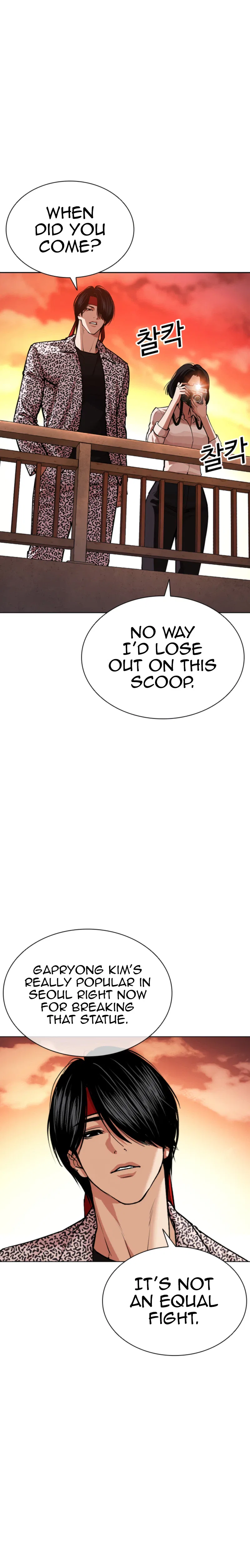 Lookism Chapter 612 – Page 9