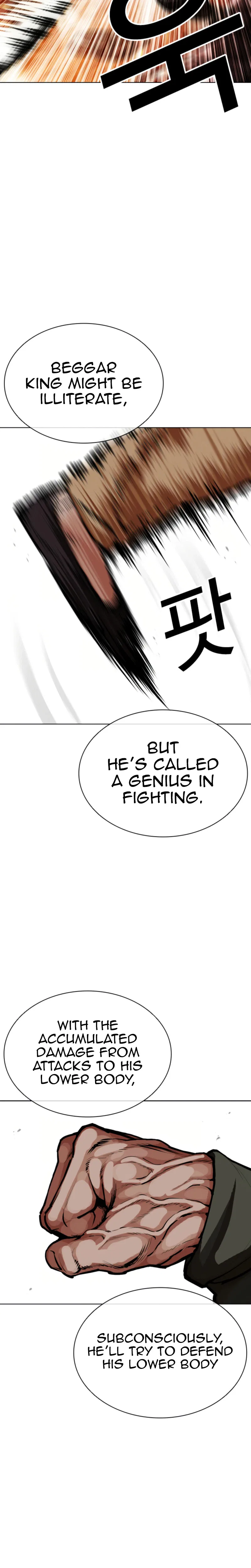 Lookism Chapter 612 – Page 12