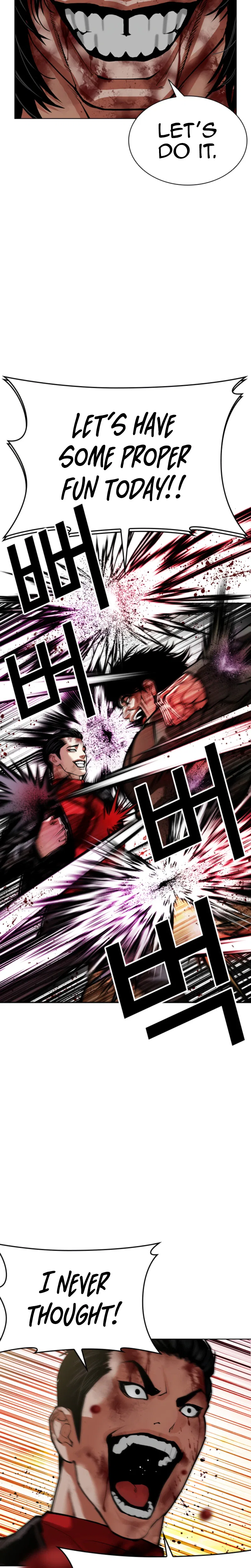 Lookism Chapter 612 – Page 26