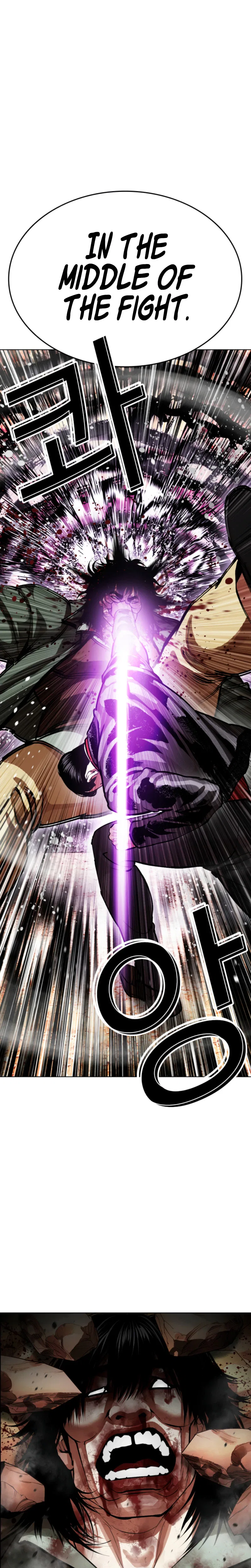 Lookism Chapter 612 – Page 33