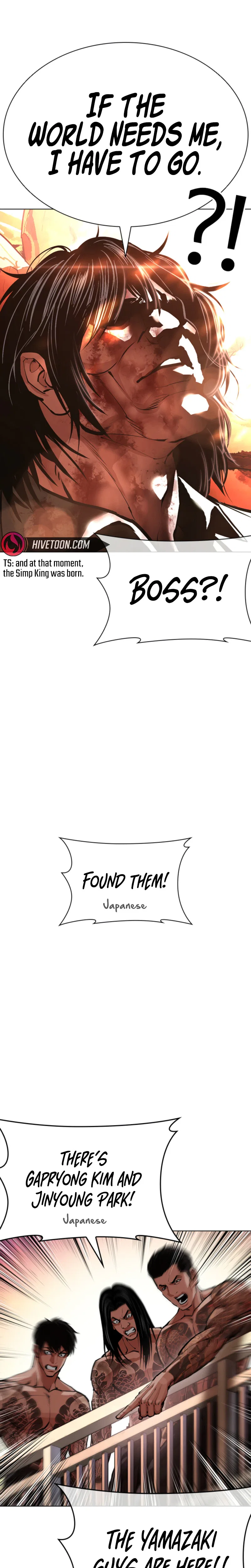 Lookism Chapter 612 – Page 42