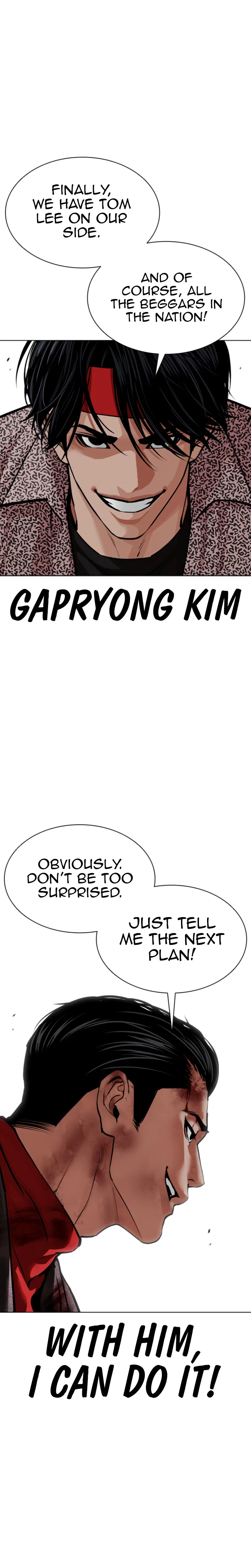 Lookism Chapter 612 – Page 46