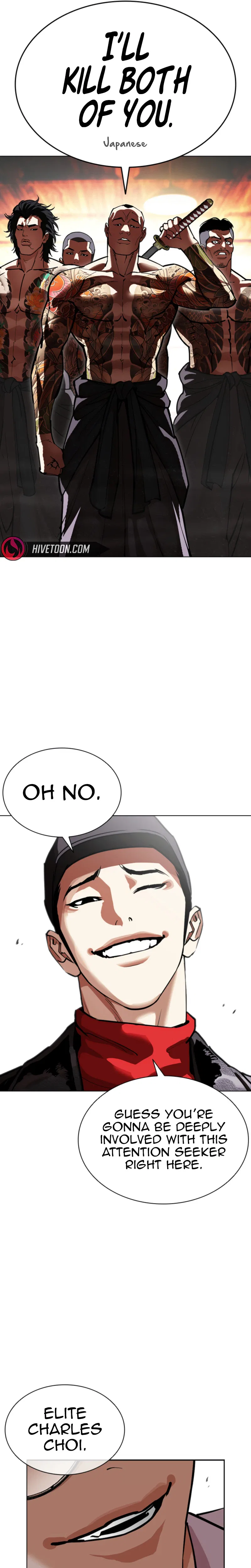 Lookism Chapter 612 – Page 62