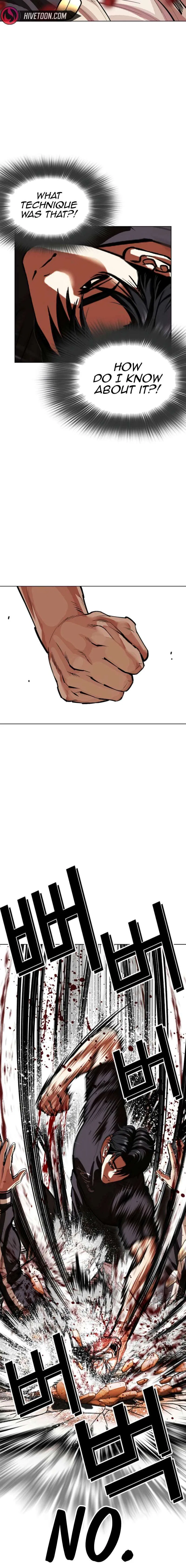 Lookism Chapter 608 – Page 19