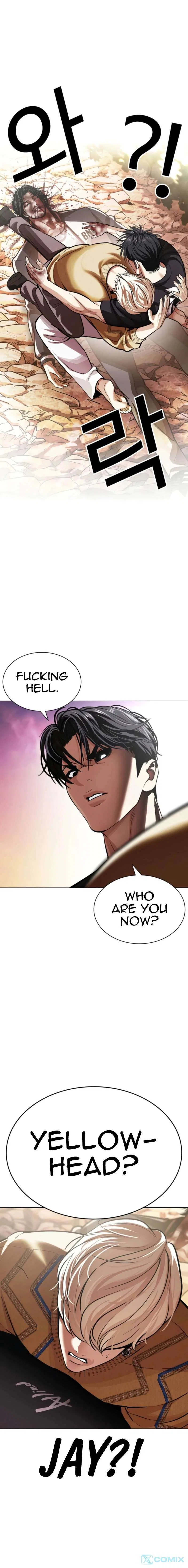 Lookism Chapter 608 – Page 21