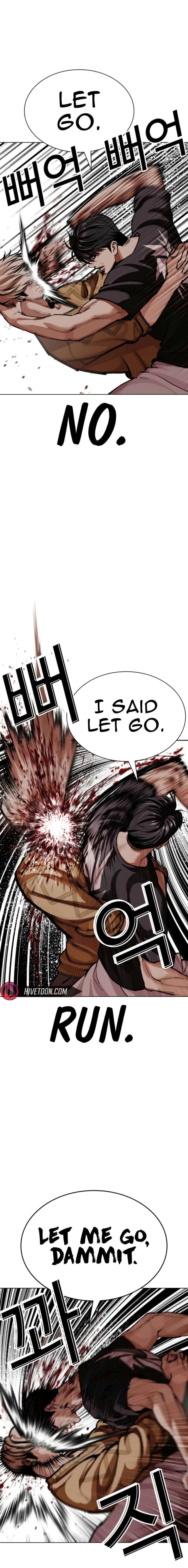 Lookism Chapter 608 – Page 22