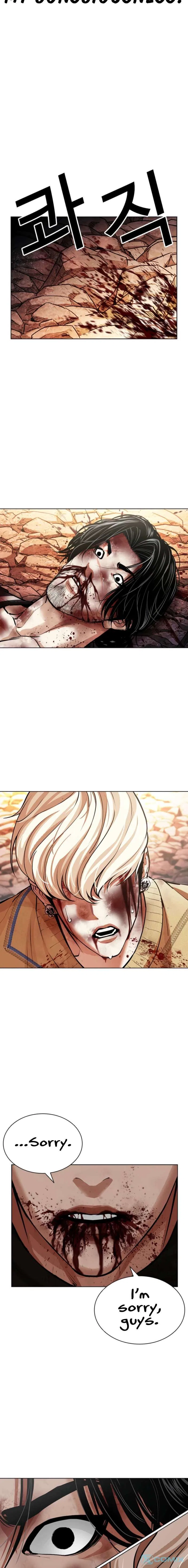 Lookism Chapter 608 – Page 24