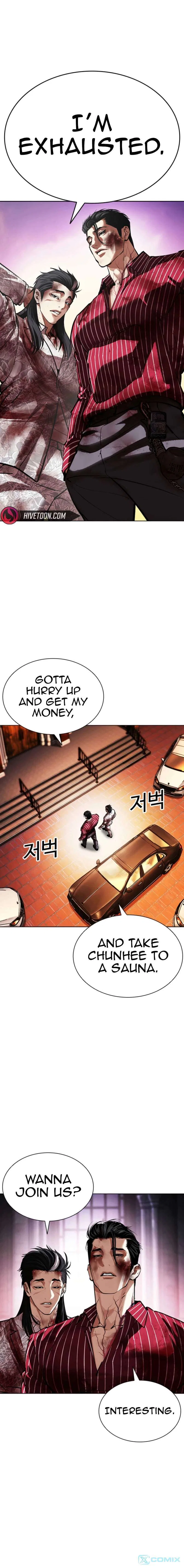 Lookism Chapter 608 – Page 27