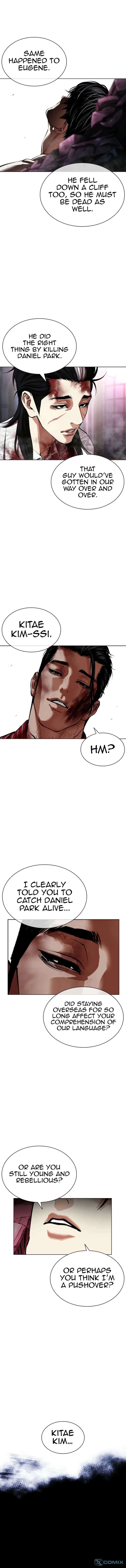 Lookism Chapter 608 – Page 30