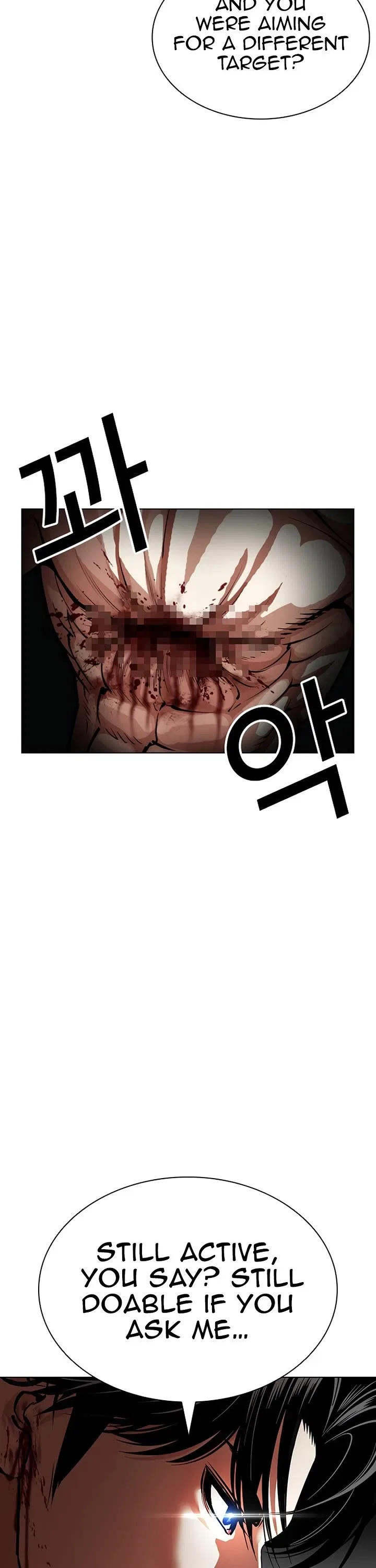 Lookism Chapter 607 – Page 5