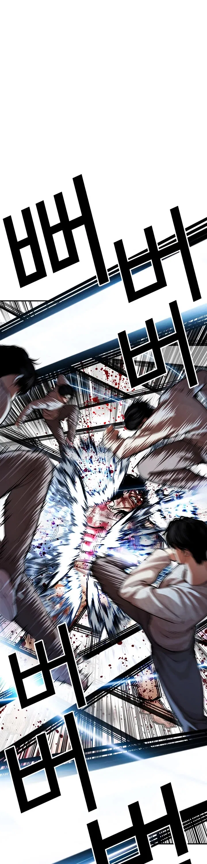 Lookism Chapter 607 – Page 17