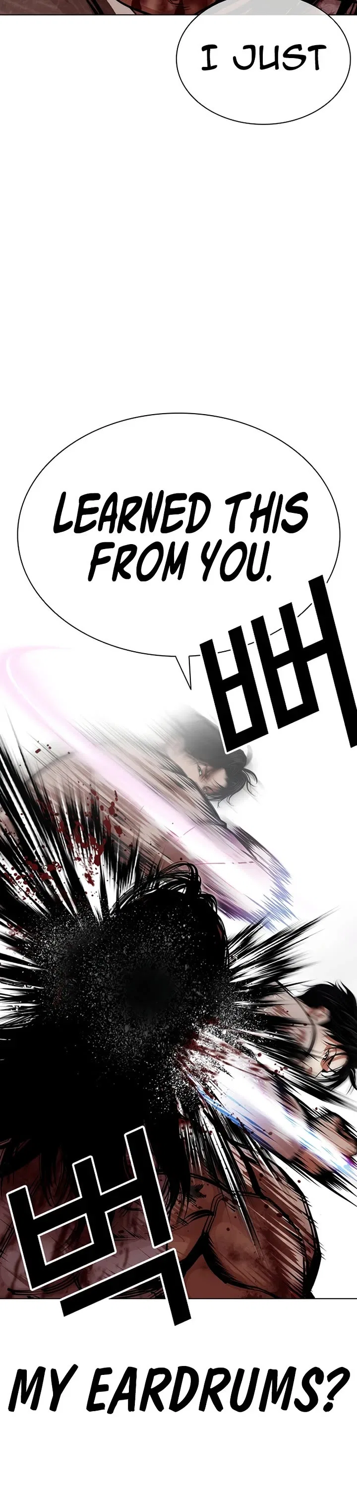 Lookism Chapter 607 – Page 23