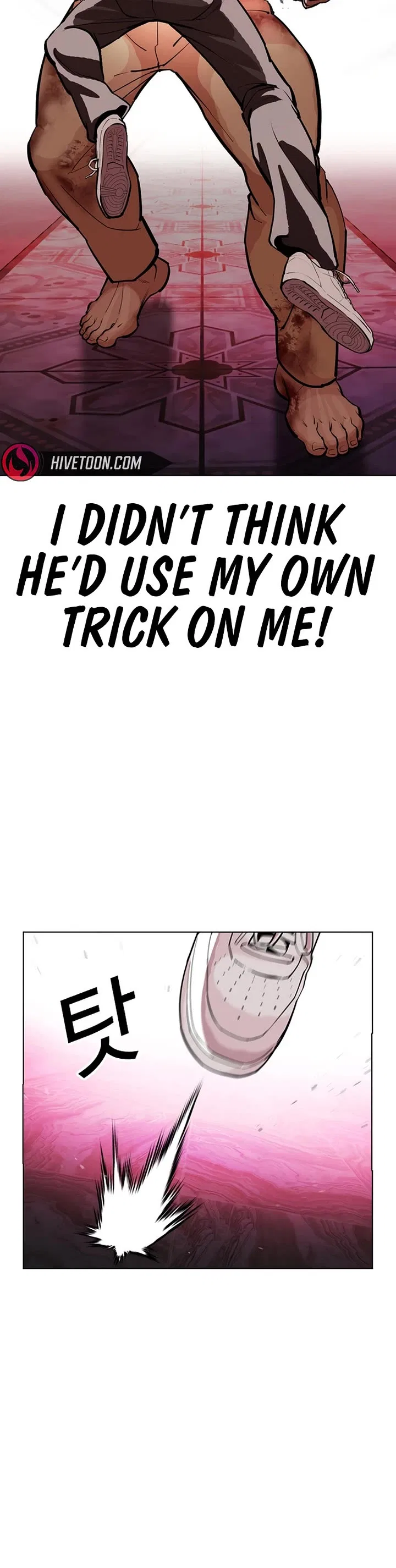 Lookism Chapter 607 – Page 25