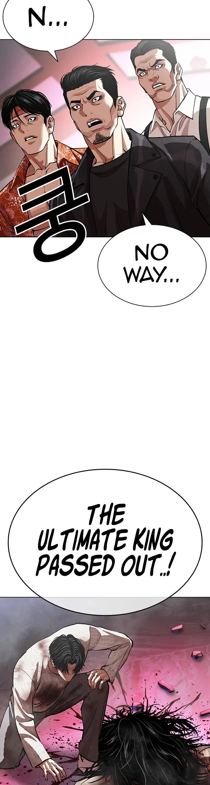 Lookism Chapter 607 – Page 30