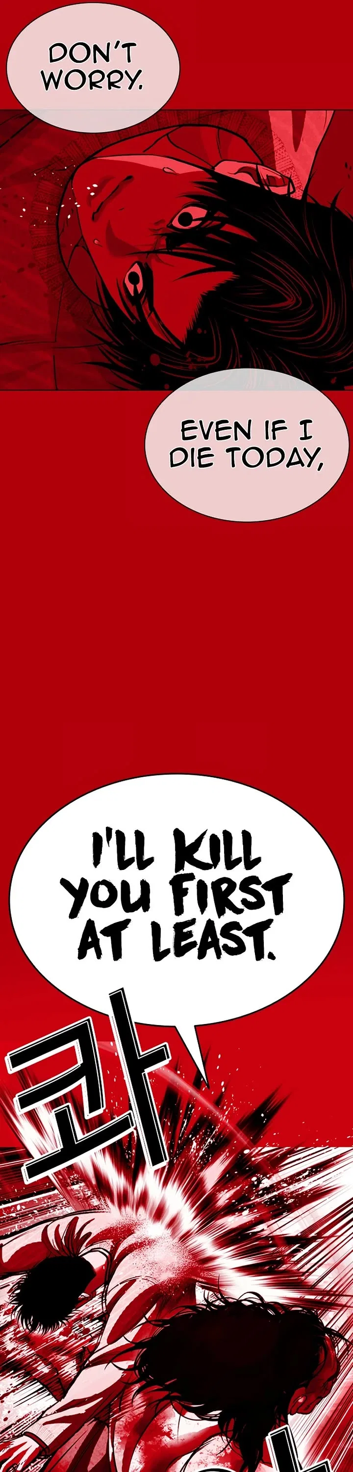 Lookism Chapter 607 – Page 38