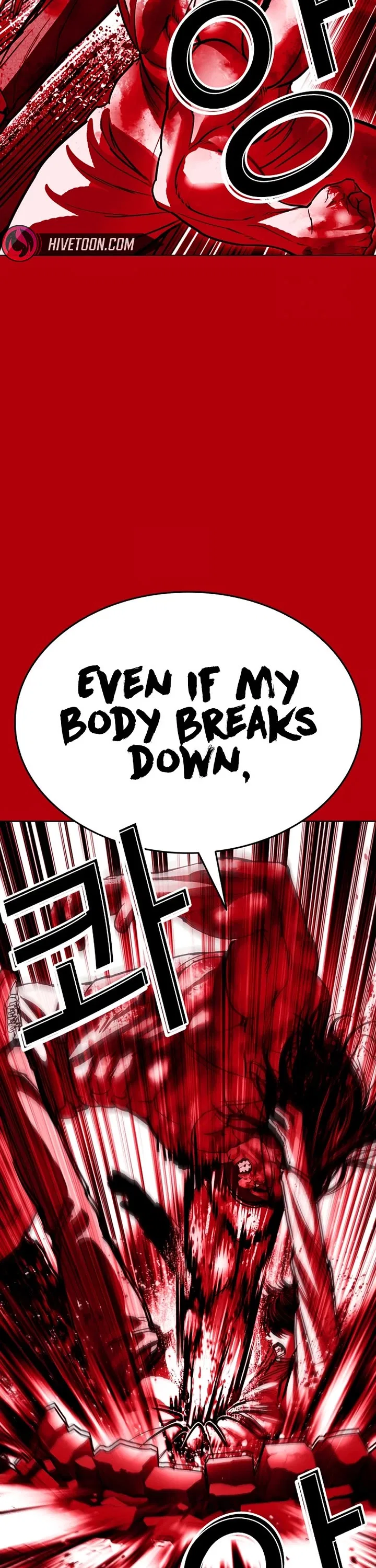 Lookism Chapter 607 – Page 39