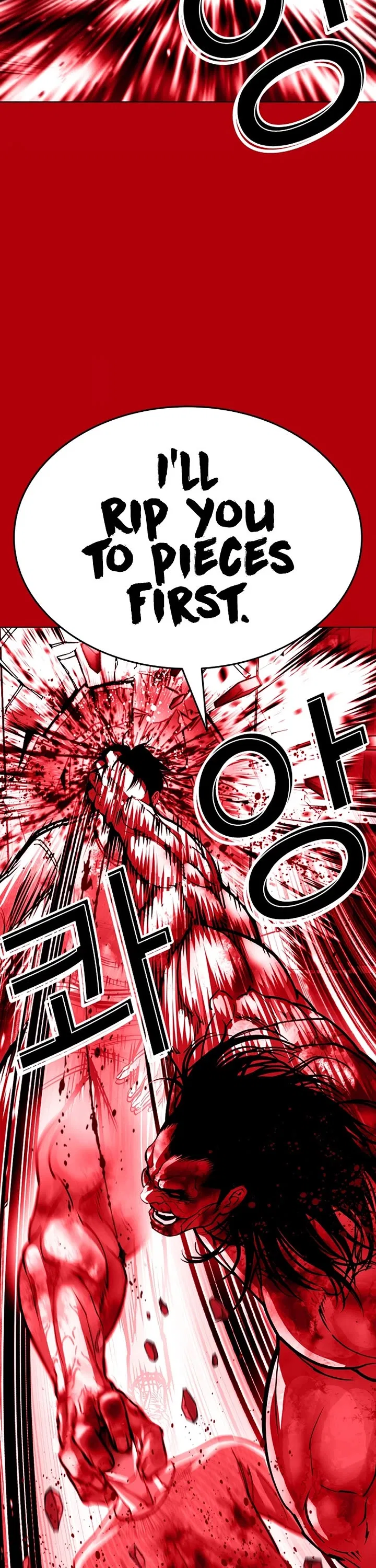 Lookism Chapter 607 – Page 40