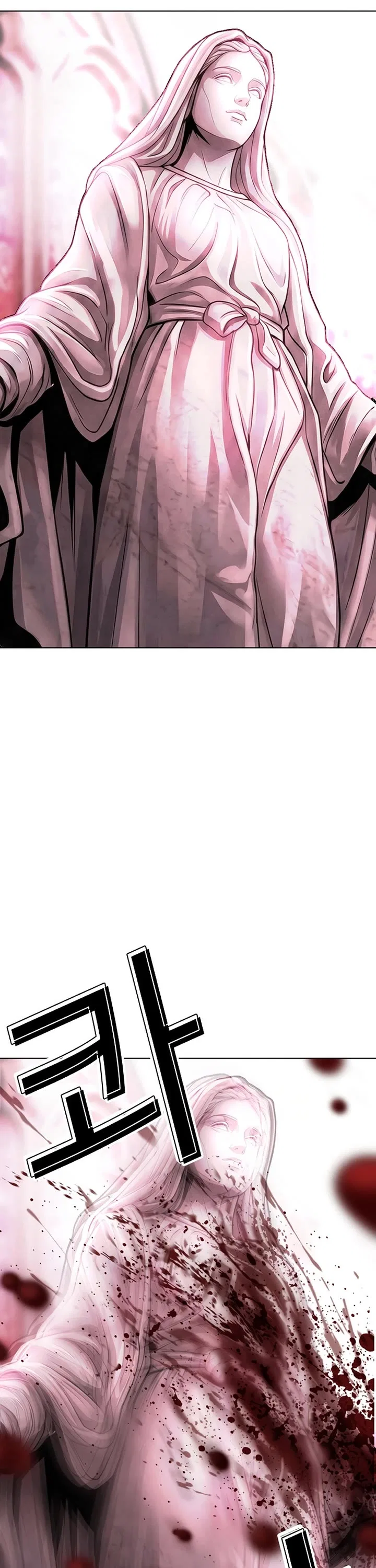 Lookism Chapter 607 – Page 50