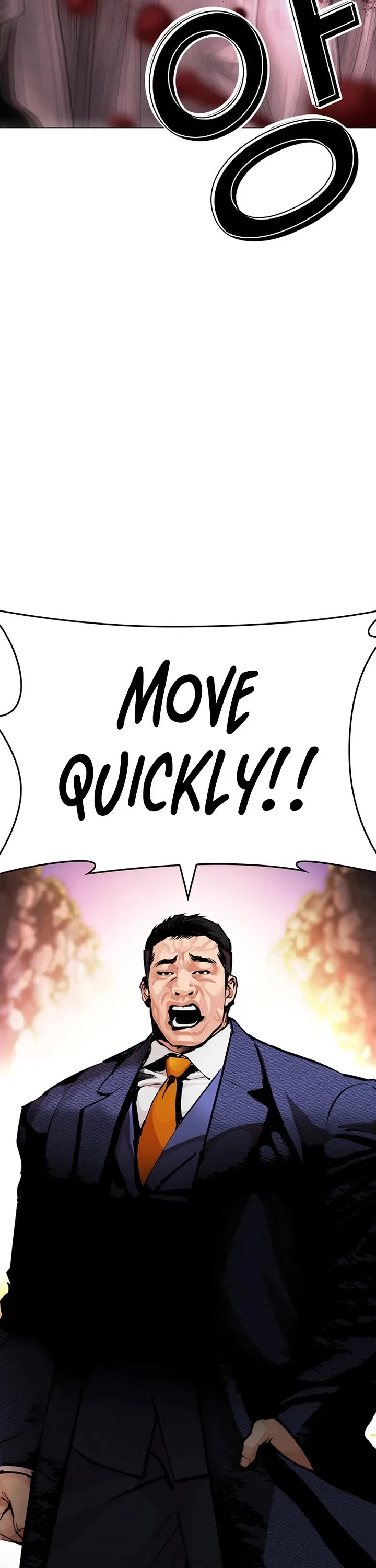 Lookism Chapter 607 – Page 51