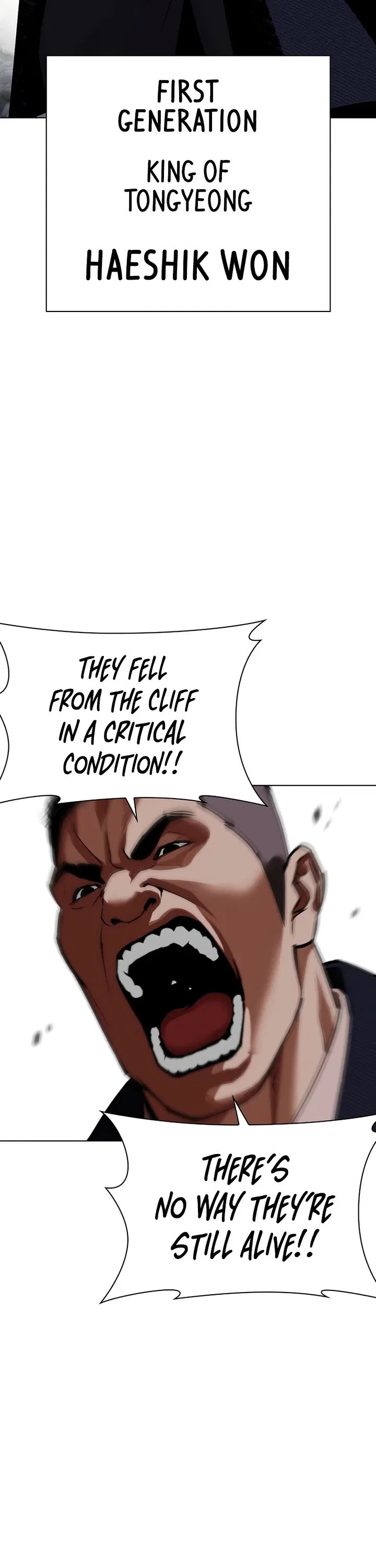 Lookism Chapter 607 – Page 52