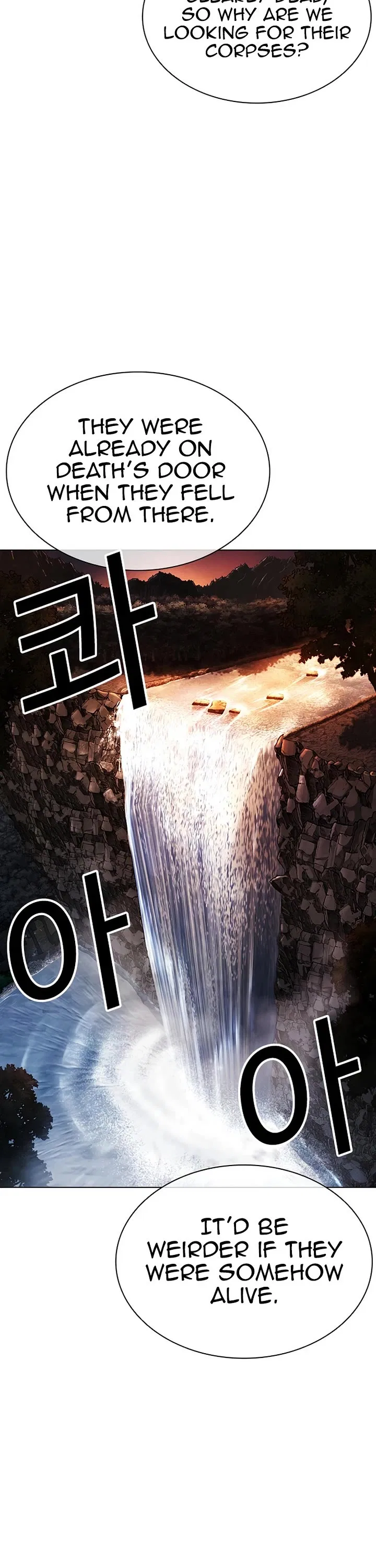 Lookism Chapter 607 – Page 54