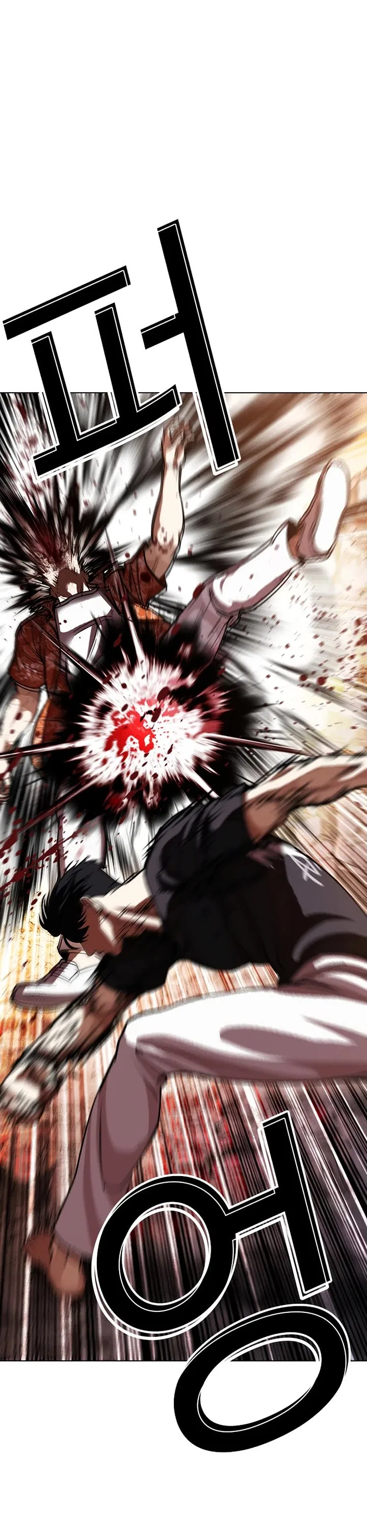 Lookism Chapter 607 – Page 56