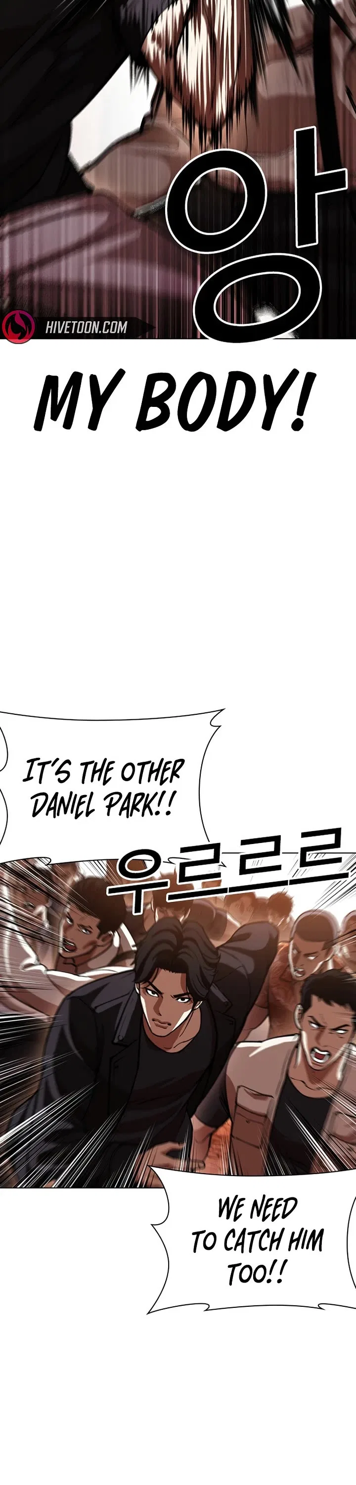 Lookism Chapter 607 – Page 58