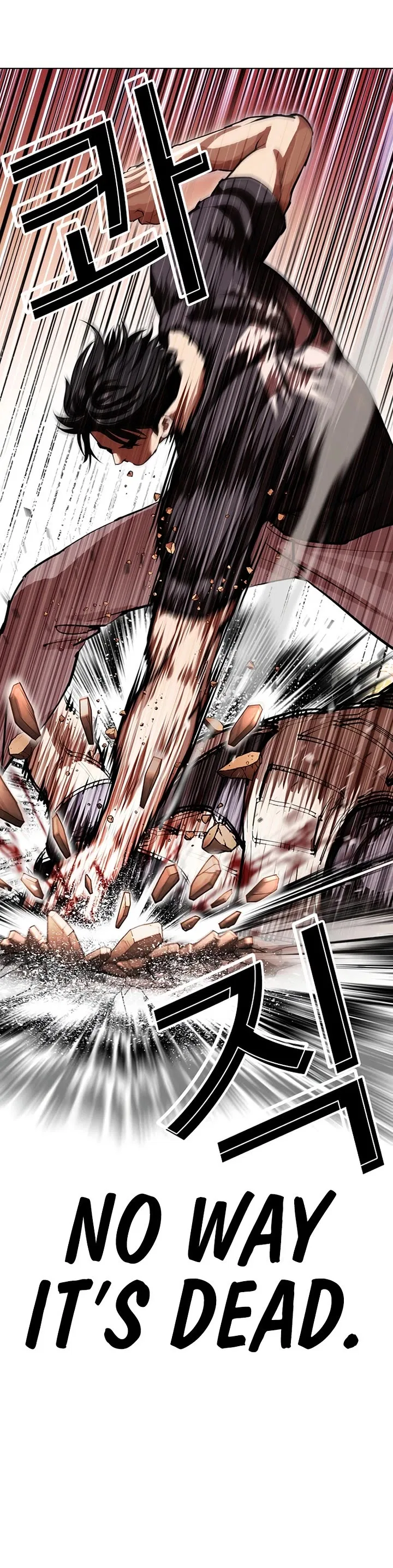 Lookism Chapter 607 – Page 60