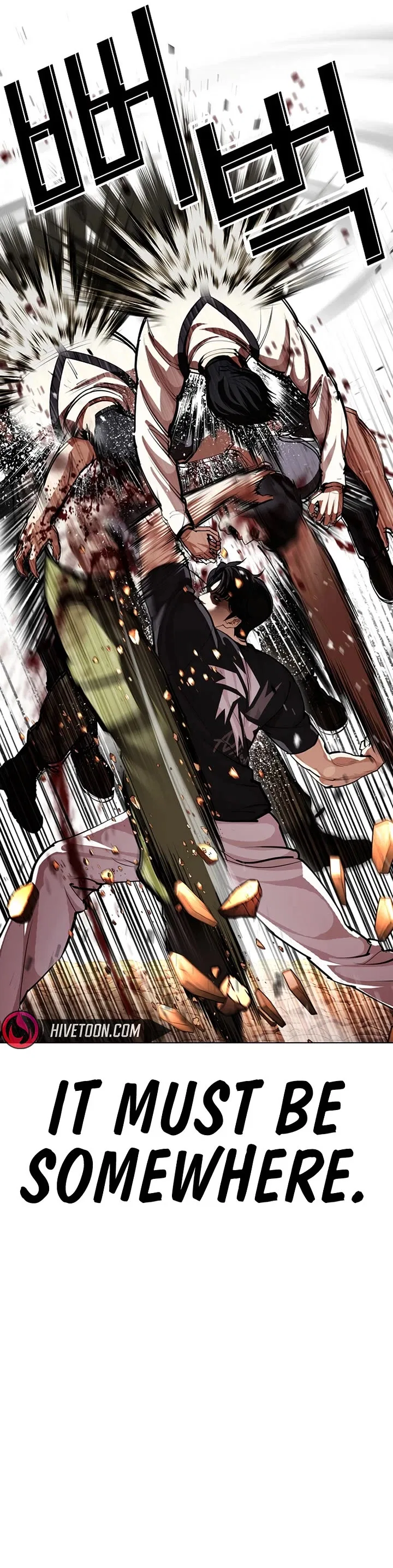 Lookism Chapter 607 – Page 61