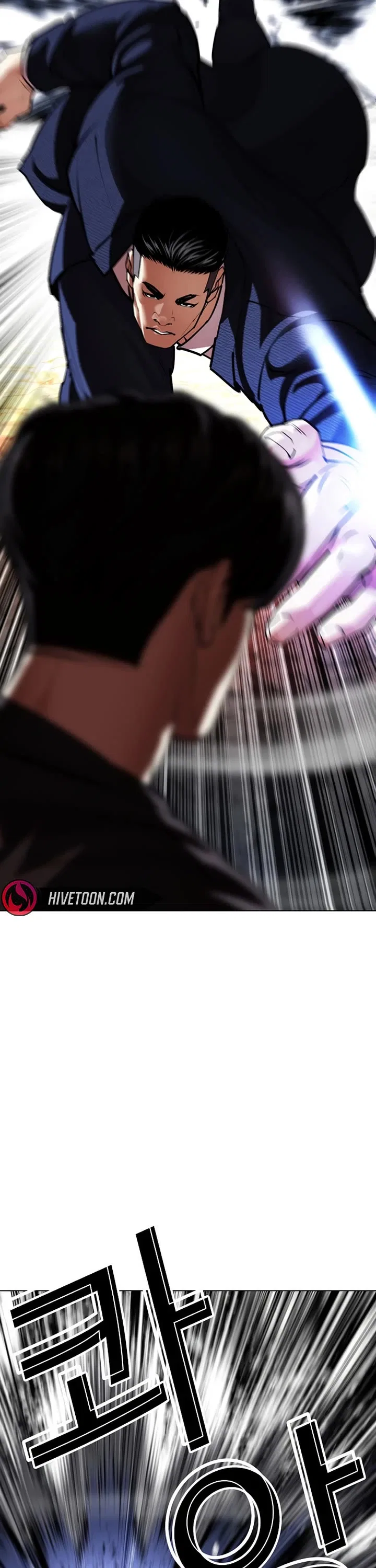 Lookism Chapter 607 – Page 69