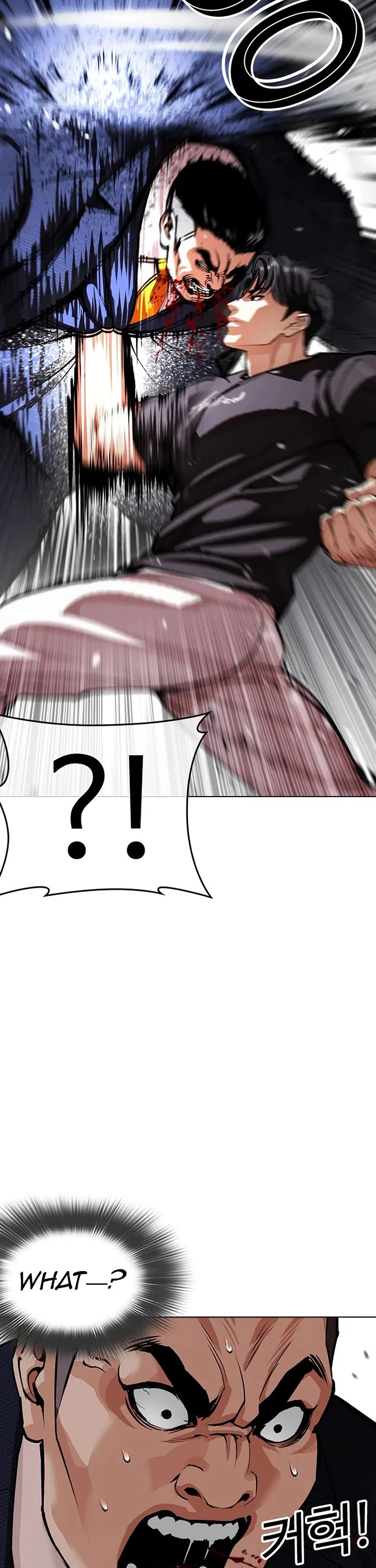 Lookism Chapter 607 – Page 70